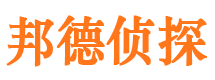 尚义市婚外情调查